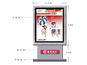 远图优质滚动灯箱 户外广告的智能之选与代理合作机遇