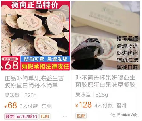 卟简丹代理模式解析 五级架构下的广告代理特色与挑战