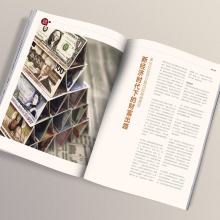 广州市桦浚工艺品经营部 一站式广告代理与印刷品服务专家