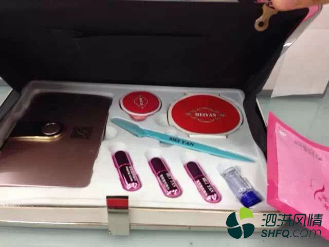 专业一手代理资源 超低价假睫毛、彩妆及影楼化妆用品一站式采购