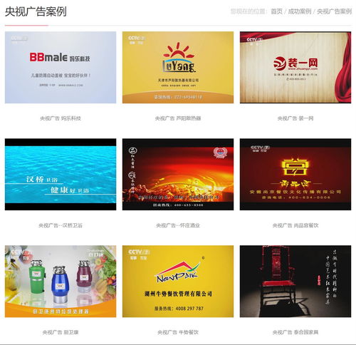 诚信为本，专业致远 优秀广告代理商如何代理各类广告